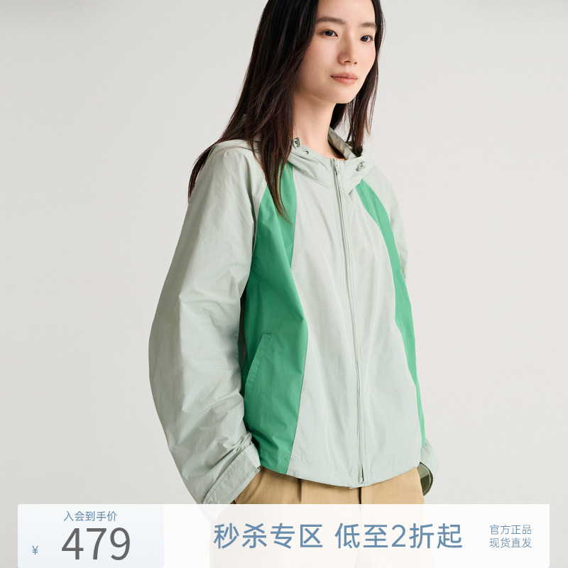【小灯塔】飞鸟和新酒带帽女士外套2024秋季新款时尚梭织短款外套