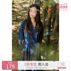 飞鸟和新酒波西米亚风绣花连衣裙女2024秋季新款小立领显瘦女裙