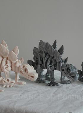 创意3D打印剑龙手办考古模型骨头架仿真男孩侏罗纪恐龙化石玩具偶