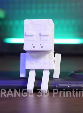 创意手机支架我的世界骷髅射手关节可动3D打印摆件装饰手办模型