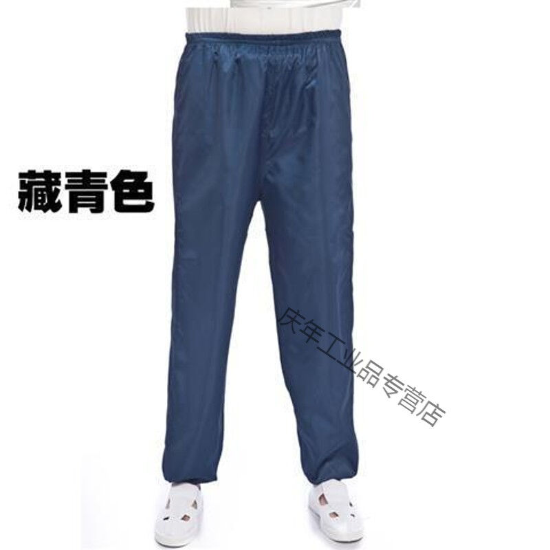 打磨专用防尘衣透气分体连帽男女玻璃纤维工业喷漆防护服工作服藏