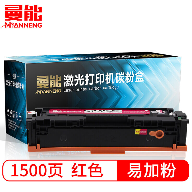 曼能CF400A硒鼓適用惠普hpm277dwm252nHP201AM277NM252DwCF403A硒