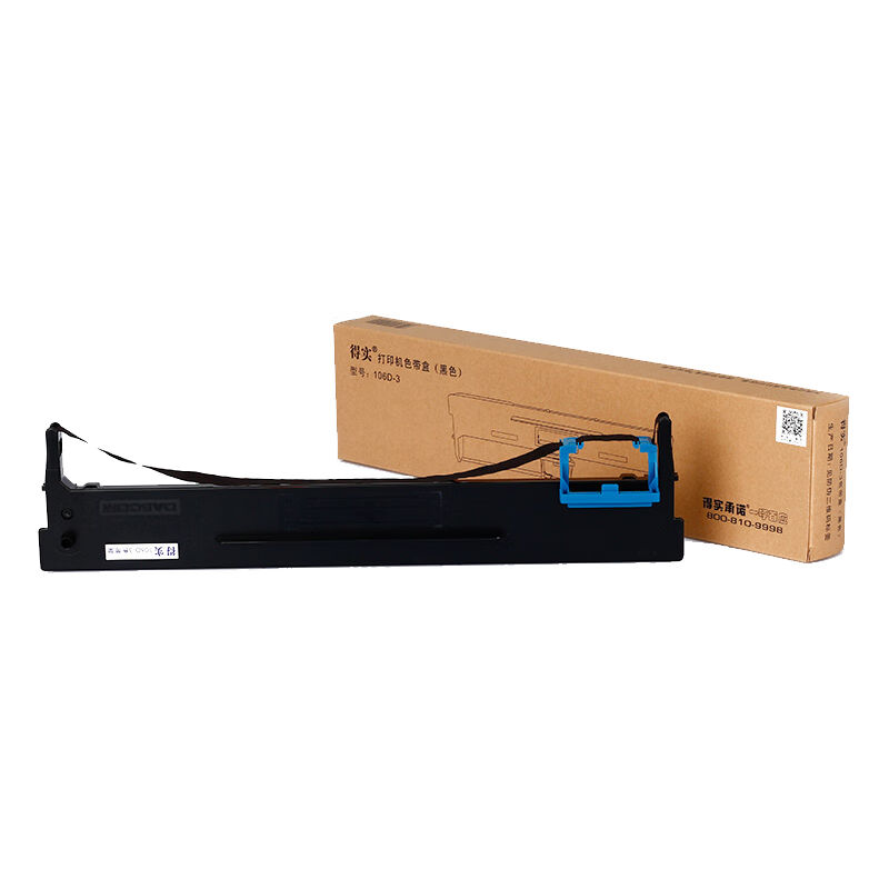 得实（Dascom）106D-3色带架耗材适用于DS5400HDS2100H