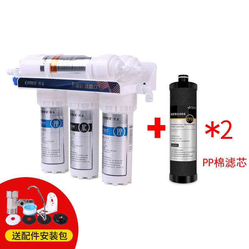 豪恩（怡立）家用商用奶茶店专用净水器制冰机直饮机大型大流量过属于什么档次？