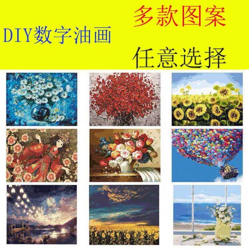 diy number Oil Painting Scenery animal flowers and plants character a living room Decorative painting manual DIY painting family decorate Hanging picturein the Home accessories , Decorative painting ,  DIY/Digital painting  category - from Buy2taobao.com to provide professional Taobao agent buy service