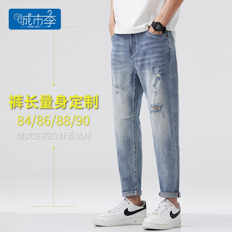 城市李潮男新款八分/九分破洞牛仔褲秋季修身小腳時尚百搭6101