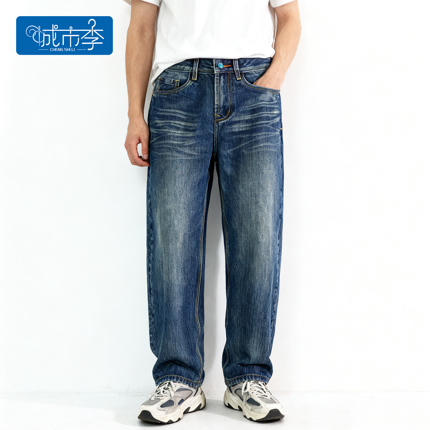 城市李#6176秋冬新款男士小个子宽松无弹直筒牛仔裤 休闲百搭