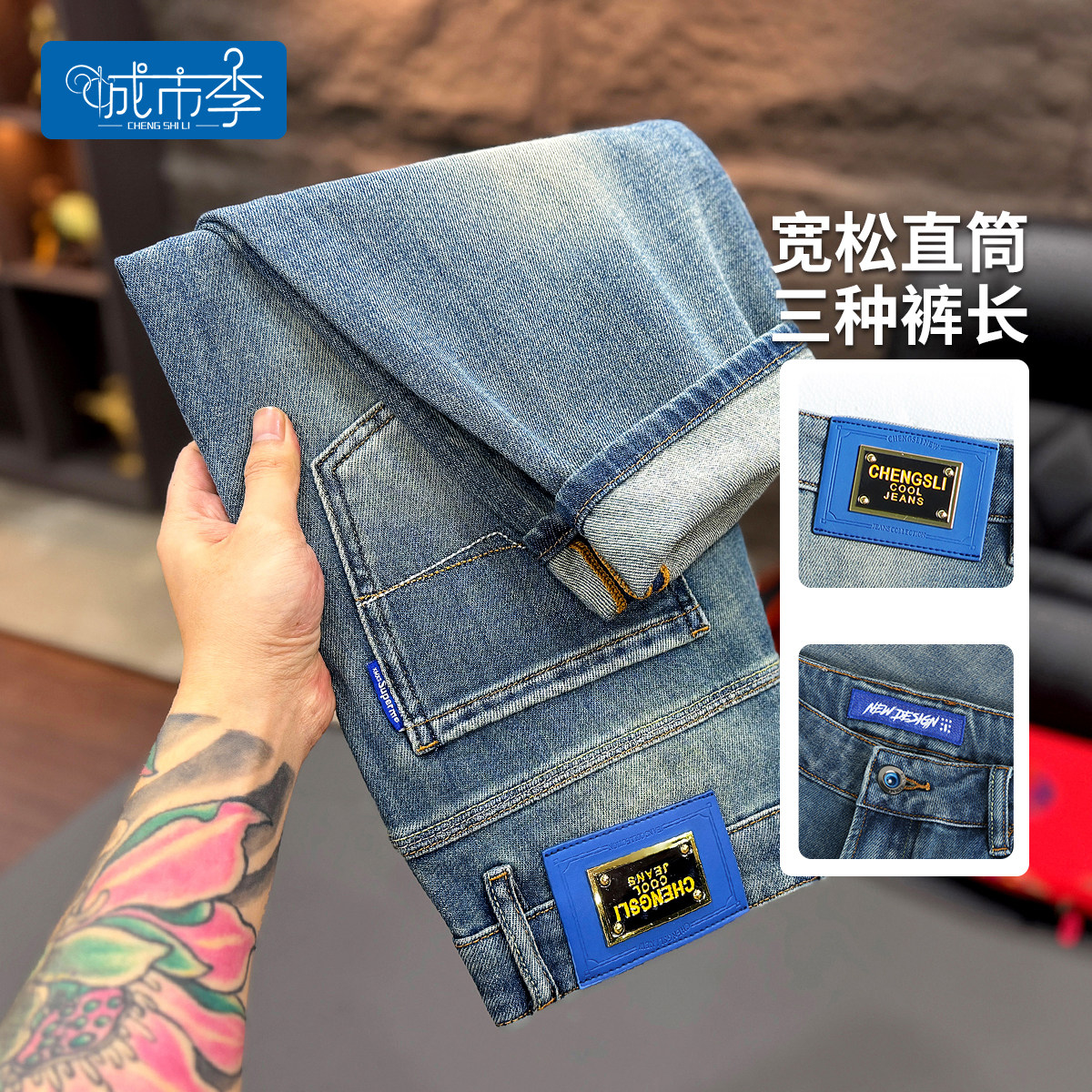 6140#城市李春秋款男士小个子八分宽松直筒牛仔裤 蓝色百搭