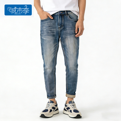 城市李男士修身小脚牛仔裤弹力