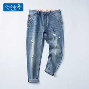 城市李#6149男士夏季薄款8分/9分破洞修身小脚牛仔裤男小个子
