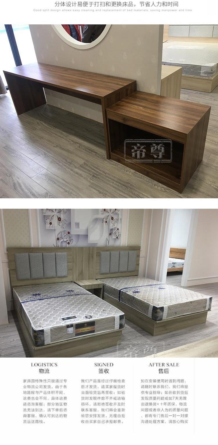 Nội thất Tùy chỉnh Express Hotel Phòng Tiêu chuẩn Nội thất Khách sạn Tùy chỉnh Khách sạn Suite Giường đôi - Nội thất khách sạn kệ giày dép