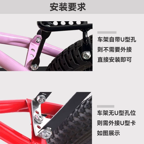 Горный детский велосипед, багажник для велосипеда с аксессуарами, 14/18/18/20, 18/20 дюймов