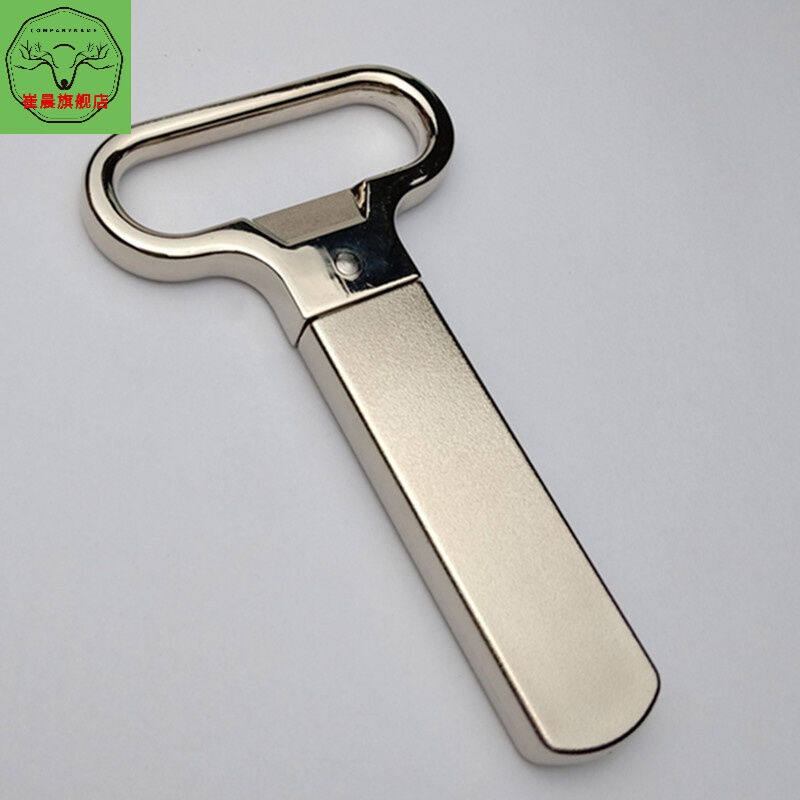 老酒开瓶器不锈钢葡萄酒红酒啤酒老酒开瓶器创意无痕个性夹片式便