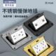 不锈钢地插座防水隐藏式 五孔地插电源超五六类网络地面插座地板插