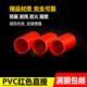 穿线管直接 蓝 束节 20红 黄色 管接16 PVC电线管直接彩色PVC国标