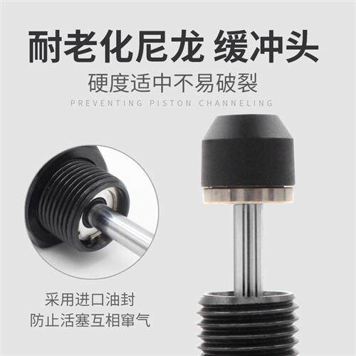 RBC高频液压油压缓冲器AD/AC0806 ACA1007HR阻尼减震器机械手配件