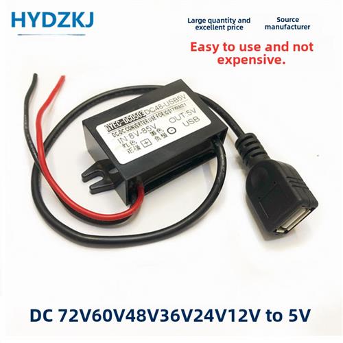 60V48V36V24V12V到5V Dc Dc车载USB电源手机充电降压模块转换器