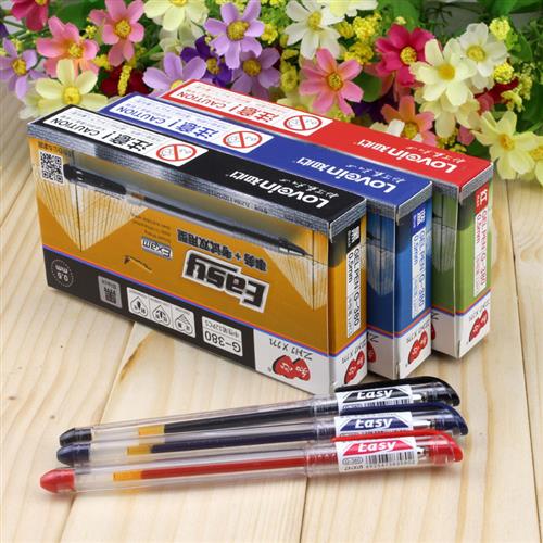 知心G380中性笔0.5mm全针管笔芯事务签字笔学生考试笔黑红蓝水笔