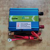 车载逆变12v转220v转换器48v转220v家用72v2000w60v1000w24v新款