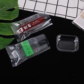 吸塑盒1000祇绿豆 托雪媚娘蛋黄酥烘焙包装 绿豆冰糕内托 托月饼托