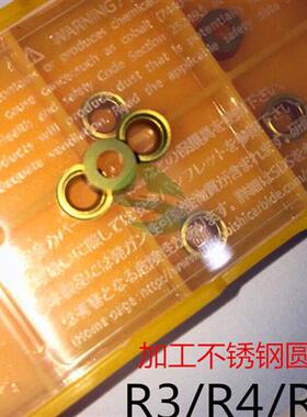 数控进口刀片圆弧R3 R4R5陶瓷RCMT0602MO加工钢件不锈钢耐磨圆刀