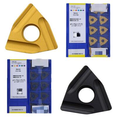 株洲数控刀片WNMG080404 WNMG080408R/L-ZC YBC251 252开粗车