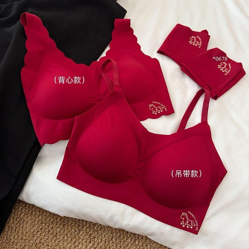 CK&OI发财礼盒红色内衣套装文胸0678女全罩杯蕾丝美背本命年,女士内衣/男士内衣/家居服,文胸套装,淘宝优惠券,粉丝福利购,淘宝优惠卷