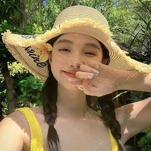 海邊太陽帽帽子大檐遮陽草帽帽檐韓版 沙灘 度假遮陽帽出游防曬夏季