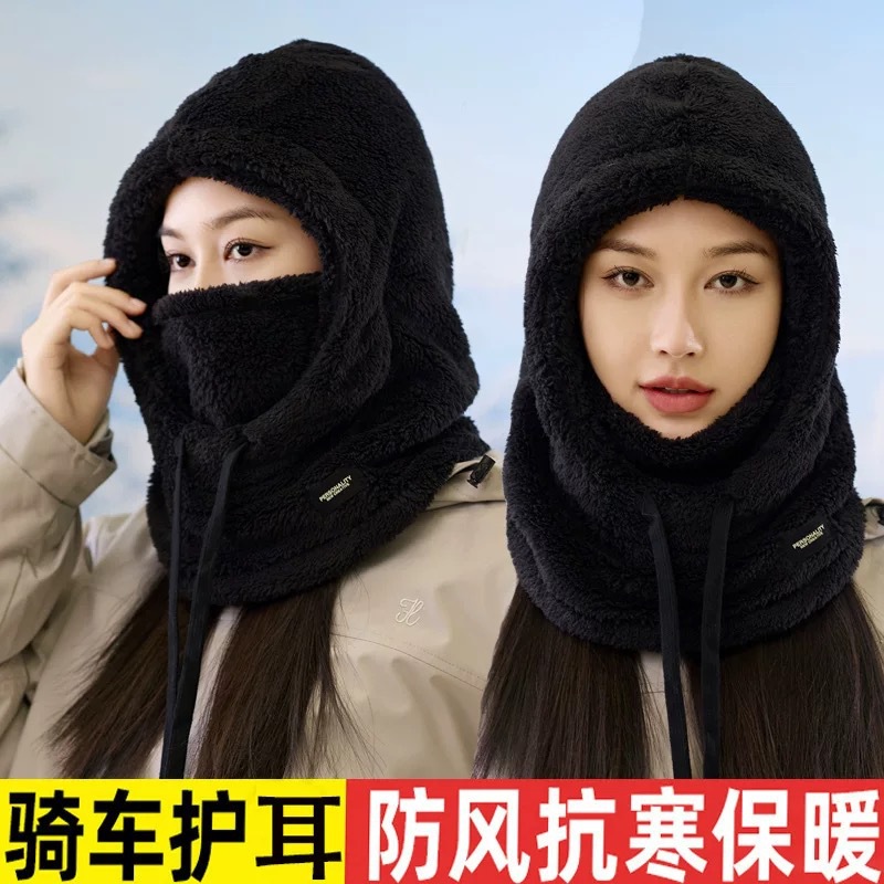围脖口罩一体帽子女冬季加绒加厚套头帽护耳防风棉帽户外骑车保暖