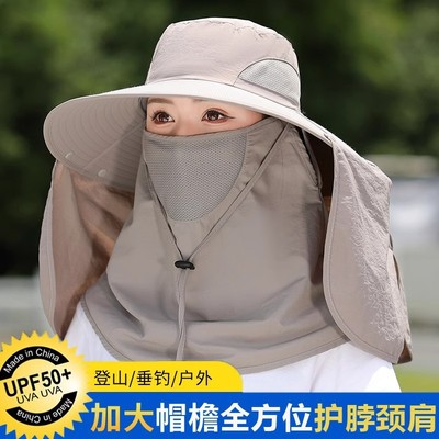 全方位防晒帽骑车吹不翻女夏季遮脸防紫外线渔夫帽采茶遮阳太阳帽