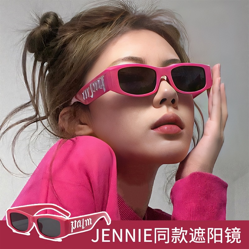 粉字母眼镜y2k辣妹网红太阳镜女