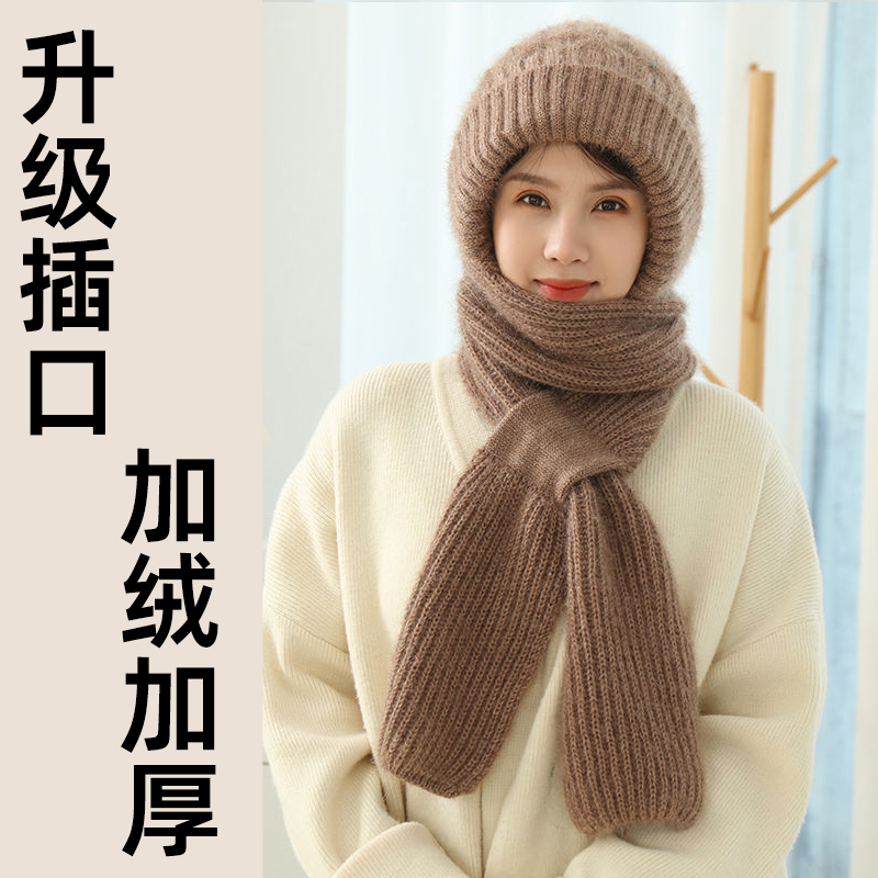 帽子围巾一体女冬2025新款女士毛线帽冬季带围脖保暖加厚加绒连帽