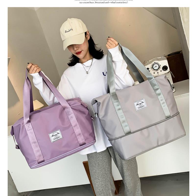 外出旅行包女干湿分离运动可折叠