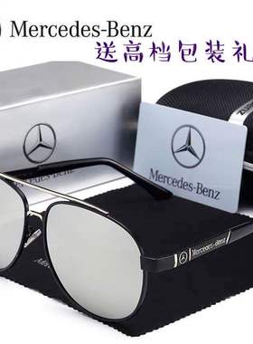 开车眼镜新款太阳镜男士墨镜