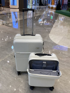 前开盖登机行李箱22充电密码箱20寸万向轮旅行箱24全自动拉杆箱26