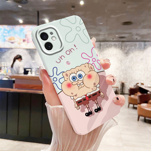 适用OPPOA575G手机壳软硅胶高级感文艺PFTM20防摔网红超薄镜头全包光面新款情侣款