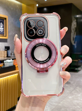 适用vivoY300GT手机壳新款电镀气囊防摔软壳Y300高端创意磁吸支架超薄商务Y300Pro+奢华简约全包Y300i保护套