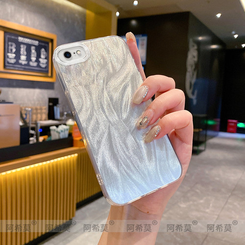 适用OPPOA725G手机壳新款简约超薄网红爆款小众高级感全包防摔