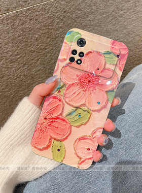 适用小米POCOM4Pro5G手机壳POCOM4Pro4G软硅胶新款女高级感超薄全包透明