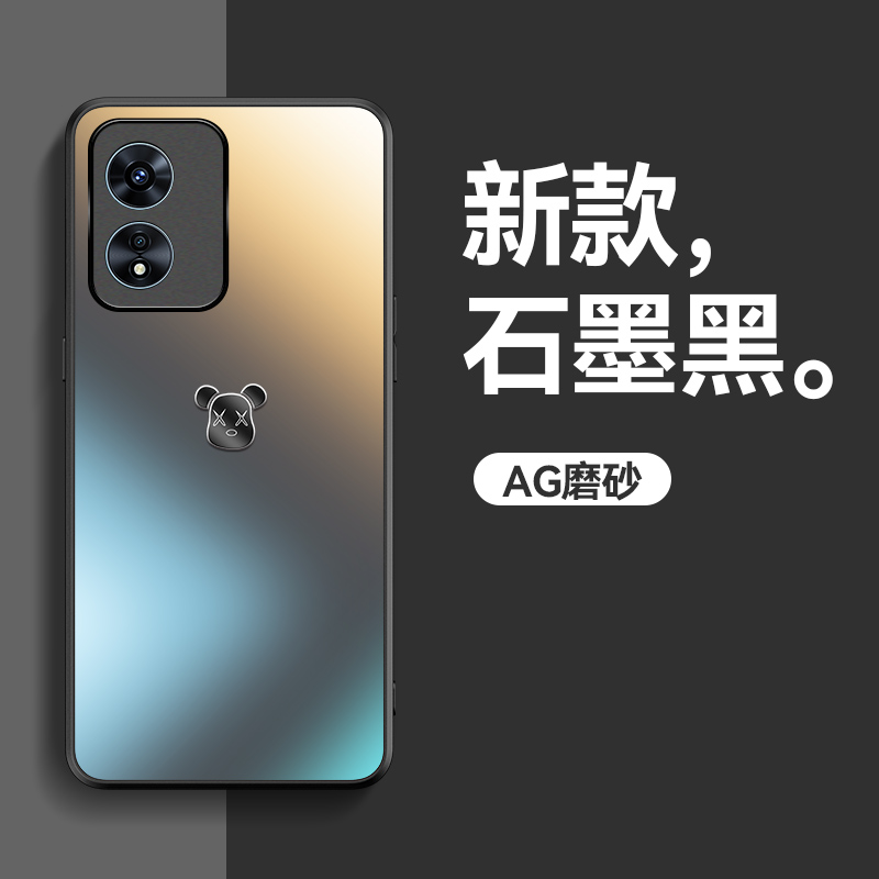 适用oppoa97手机壳新款哑光磨砂a96防摔高级感a93s轻薄a92s外壳镜头全包a72高端a9x男奢华女生a11x保护套简约