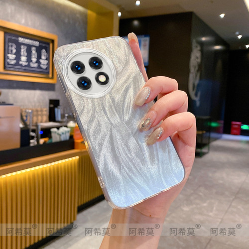适用一加Ace2手机壳Ace2Pro超薄Ace2V网红爆款全包防摔小众简约高级感新款