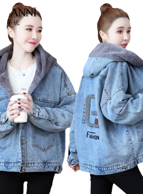 短款加绒牛仔女外套棉服