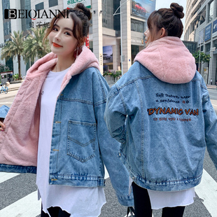 2024冬装加绒加厚牛仔外套女短款初中学生韩版大码羊羔毛棉服上衣