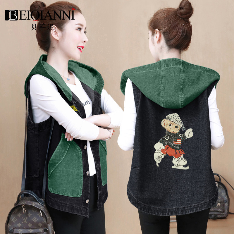 2024款女装牛仔马甲修身显瘦连帽外套春秋夏短款坎肩外穿休闲背心,女装/女士精品,马夹,淘宝优惠券,粉丝福利购,淘宝优惠卷