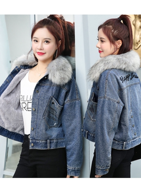 牛仔衣加绒加厚外套女大毛领棉服