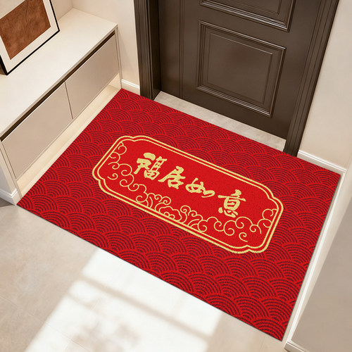 乔迁喜庆选它！红色新中式地垫
