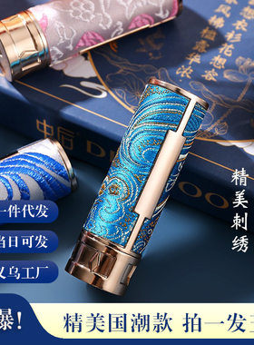 刺绣雕花哑光口红彩妆礼盒套装持久显色国风送礼工厂直销直播爆款