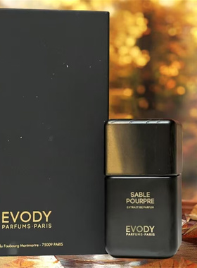 evody parfums众人之香香水沙漠夜曲紫砂金色柠檬橙花试香小样