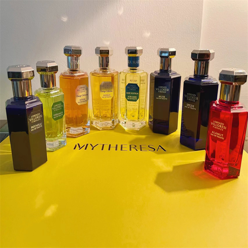 威劳瑞希马黛茶正品香水小样