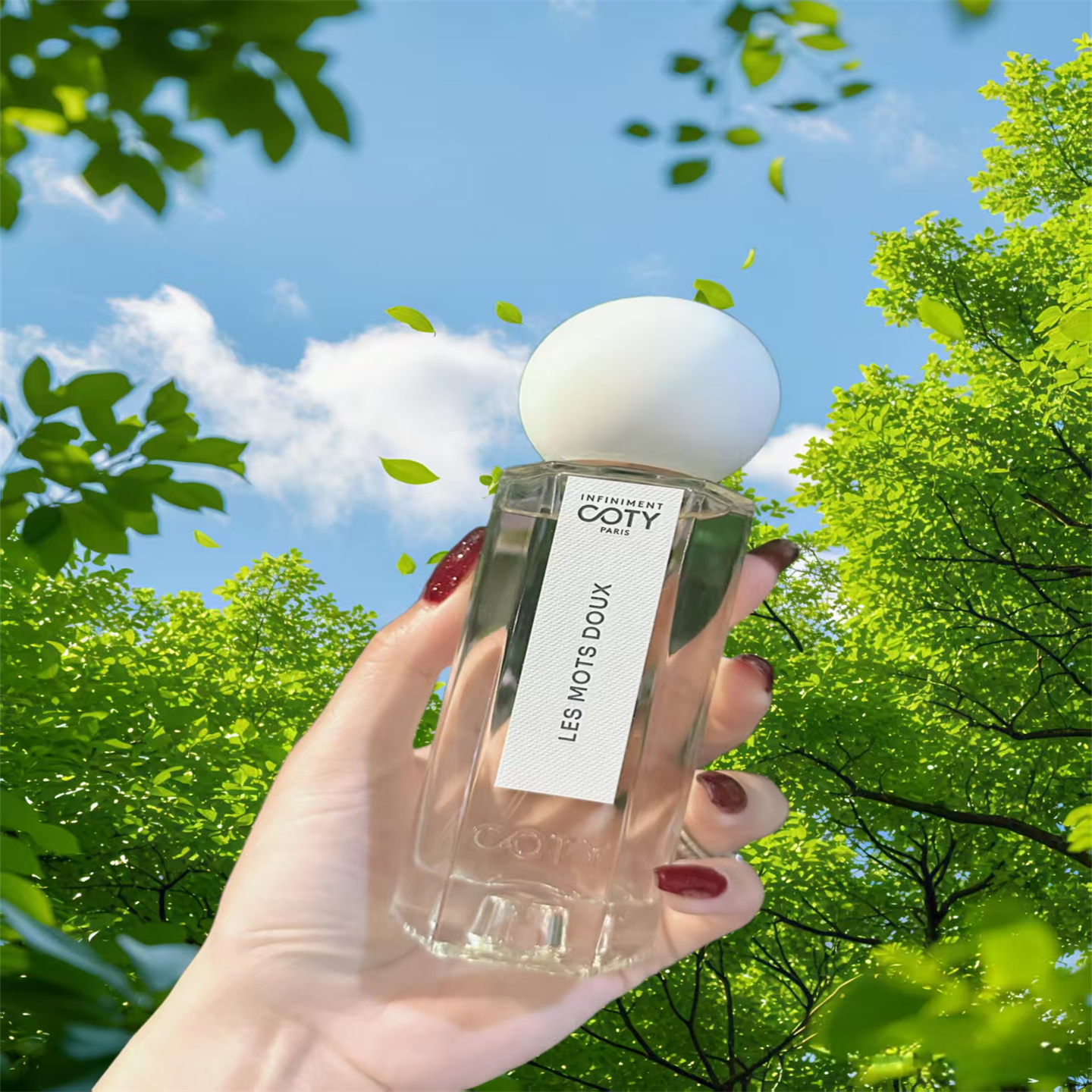 Lnfiniment英菲曼蒂香水小样